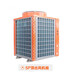 東莞5匹空氣能熱水器制熱量19KW功率4.6千瓦