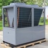 钦州空气能热水器厂家-科信热泵