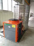 东莞工厂空气能热水器安装图片1