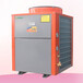 厂家供应空气能热泵采暖机地暖机热水机OEM代工生产