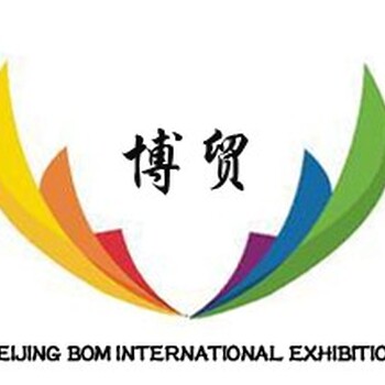 2017年韩国国际畜牧业展览会
