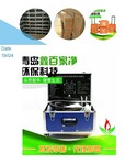 青岛家电清洗机多少钱，鑫百家净有多功能清洗机吗？