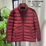 四川资阳品牌运动服装批发库存尾货服装批发广州卡季品牌男装童装折扣店进货渠道