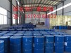  Hebei Cangzhou Industrial Paint Curing Agent 740/750T Extra hard Curing Agent