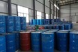  Shandong Youtai curing agent manufacturers wholesale 740 curing agent in large quantities