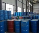 山东友泰固化剂厂家大量批发大桶740固化剂图片