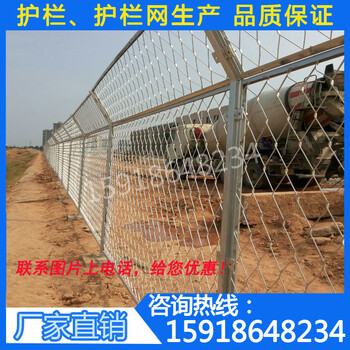 深圳港口鋼板網(wǎng)護(hù)欄網(wǎng)公寓小區(qū)圍欄佛山高速公路防落物網(wǎng)