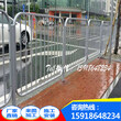 城市道路隔离栏深圳港式护栏安装厂家直销龙华市政防撞栏杆图片