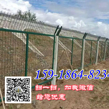 肇慶軌道工程防護柵欄加高型鐵絲網(wǎng)護欄安裝韶關(guān)鐵路隔離網(wǎng)欄桿