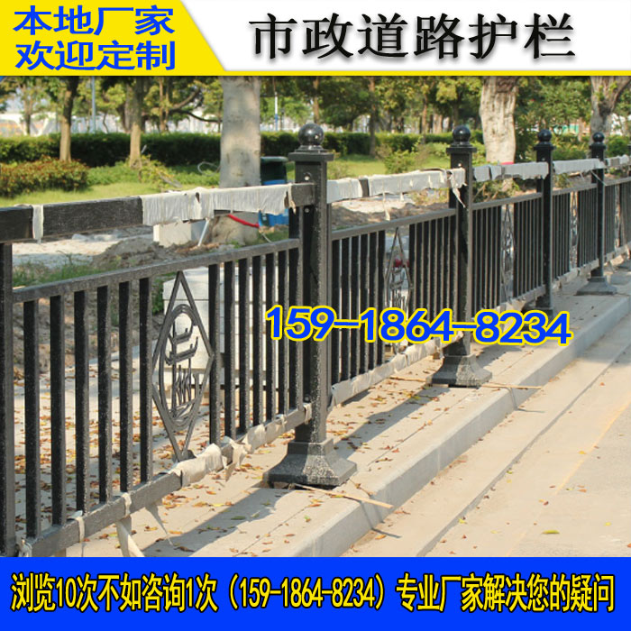 珠海桥梁栏杆揭阳道路防撞护栏价格城市公路隔离栏黑色球帽子人行道栏杆