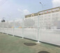 现货白色烤漆冲孔板围挡惠州建筑施工围墙临时防护栏云浮金属冲孔围栏