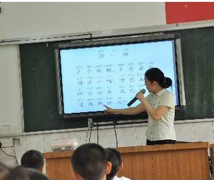 【陕西幼儿园教学设备必备55寸教学一体机西