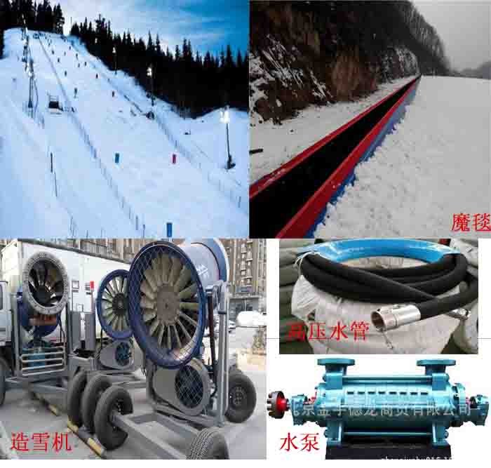 高PG电子游戏- PG电子平台- PG电子官方网站山滑雪场修建施工方案pdf