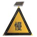 太阳能LED慢字警告标志牌太阳能LED警示牌交通设施批发