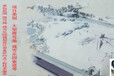 鄂尔多斯大型滑雪场设计规划滑雪场建设管理方案