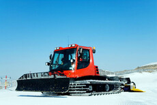 滑雪场设备压雪机造雪机滑雪场器材批发零售图片2