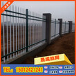组装式护栏河源铁艺围栏单价广州热镀锌栅栏安装