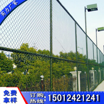 社区隔离栏网珠海边框隔离护栏厂家广州热镀锌勾花网护栏