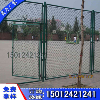 惠州焊接式球场防护栏网组装式勾花网护栏工地护栏网