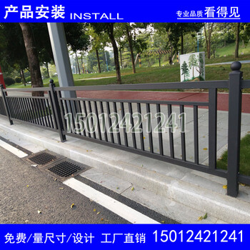 惠州京式交通护栏广州甲型围栏清远城市防撞隔离栅