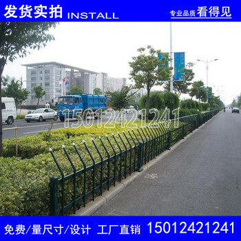 清远塑钢防爬护栏珠海PVC市政围栏惠州阳台栅栏