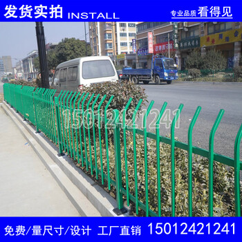塑钢防护围栏厂家惠州绿化栅栏中山草坪护栏现货