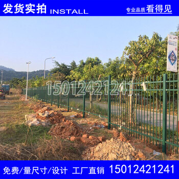 中山围墙隔离栏惠州围蔽栅栏现货深圳组装式防护栏