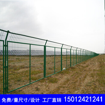 佛山厂区隔离网惠州护栏网厂区护栏