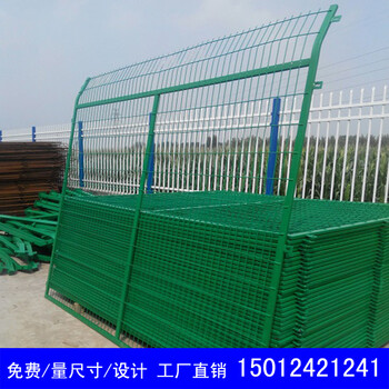 中山钢丝网护栏社区围栏广州隔离栅