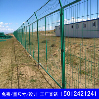 浸塑钢丝网围栏厂家惠州框架隔离栏丝网