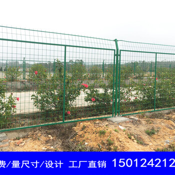 深圳三角折弯护栏网绿化带围栏价格边框护栏