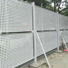 深圳多孔板现货通风工地围蔽隔离栅施工防护栏