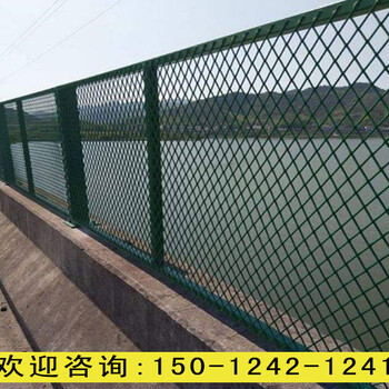 喷塑钢板网东莞桥梁防护栏中山桥上防抛护栏网