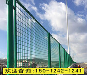 喷塑钢板网东莞桥梁防护栏中山桥上防抛护栏网图片2