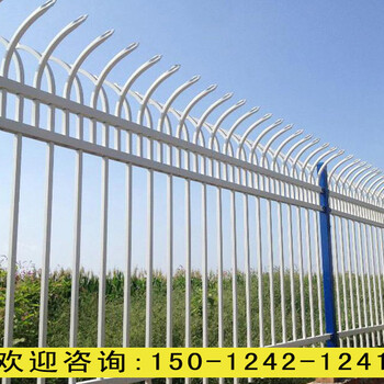 东莞组装式围墙隔离栏三横杆护栏中山光伏电站护栏