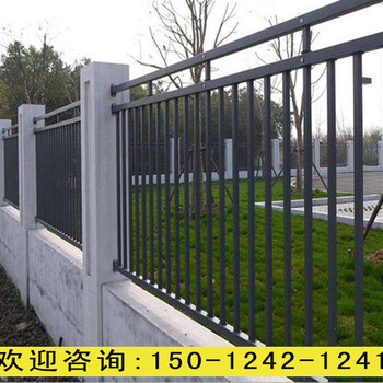 生活区围墙隔离栏惠州光伏电站护栏清远围墙护栏