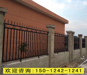 生活区围墙隔离栏惠州光伏电站护栏清远围墙护栏图片5