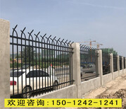 生活区围墙隔离栏惠州光伏电站护栏清远围墙护栏图片3