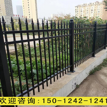 光伏电站隔离栏生活区锌钢栅栏广州围墙护栏厂家