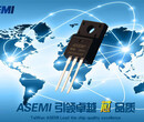 台湾ASEMI品牌SBT3045VFCT低压降肖特基二极管原装原厂图片