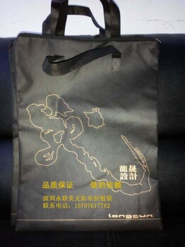惠州环保袋，无防布袋，惠州无防布袋价格，