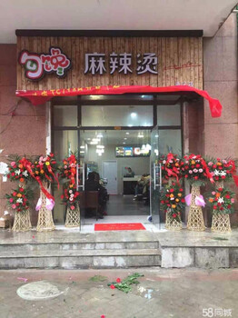 杭州特色小吃加盟，7天学技术，10天开店！