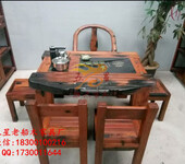 杭州船木家具批发销售船木茶桌椅组合