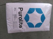 英国PUROLITE漂莱特树脂现货供应PPC100图片5