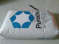 英国PUROLITE漂莱特树脂现货供应PPC100图片0