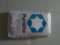 英国PUROLITE漂莱特树脂现货供应PPC100图片1