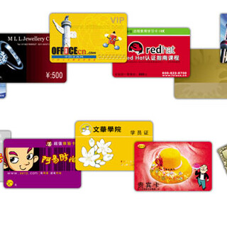 贵宾卡、会员卡、优惠卡、储值卡、积分卡、磁条卡、接触式/感应式ic卡图片4