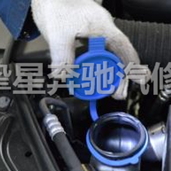 东莞奔驰配件厂阐述汽车4种补胎方式优缺点