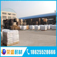 耐火泥、炼钢炉用高铝耐火泥、修补炉衬用耐火泥图片