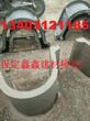 专业加工定制排水槽模具排水槽模具生产厂家